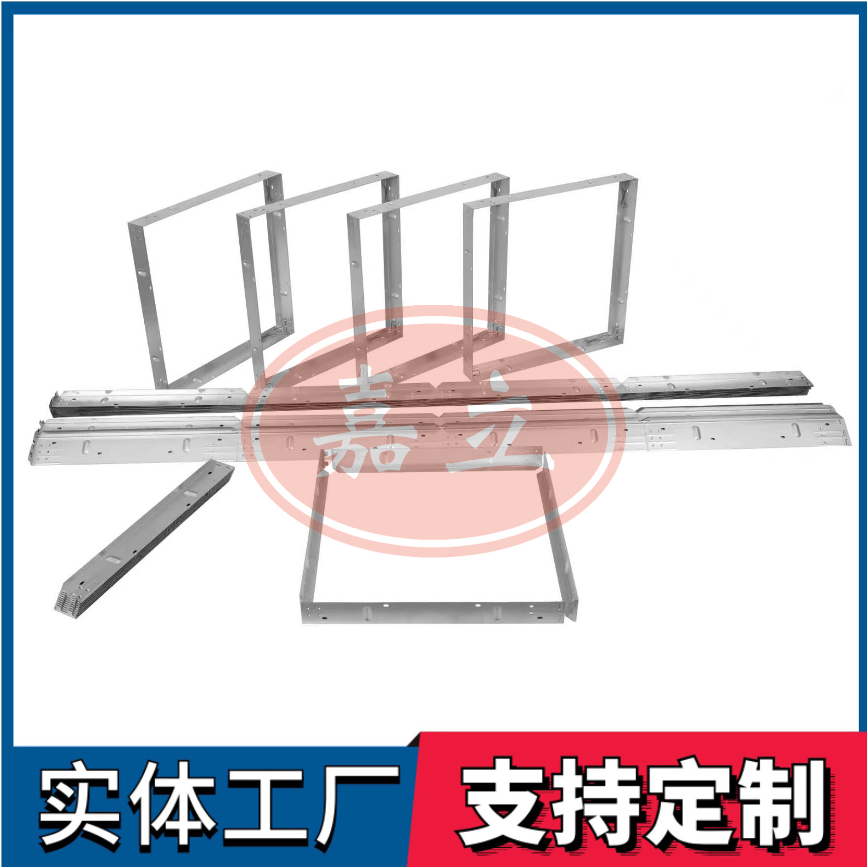 枣阳过滤器安装固定框架